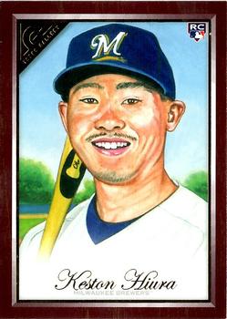 Keston Hiura