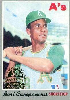 Bert Campaneris