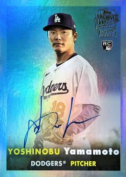 Yoshinobu Yamamoto