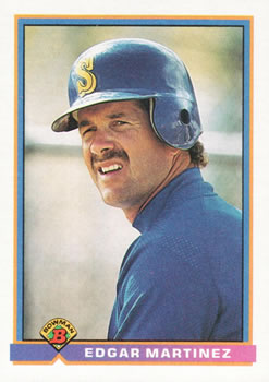 Edgar Martinez