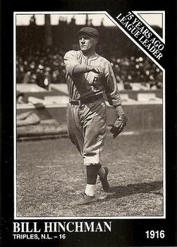 Bill Hinchman