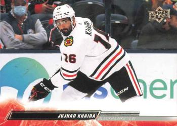 Jujhar Khaira