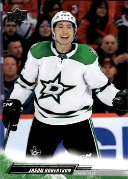 Jason Robertson