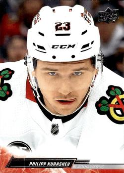 Philipp Kurashev