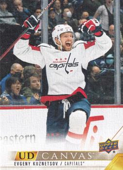 Evgeny Kuznetsov