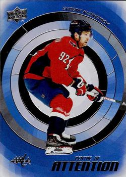 Evgeny Kuznetsov