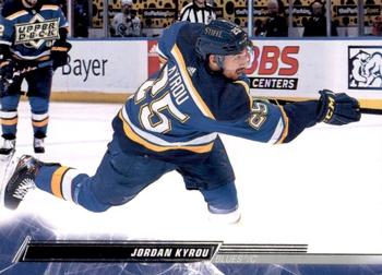 Jordan Kyrou