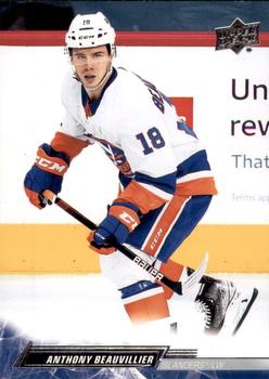 Anthony Beauvillier