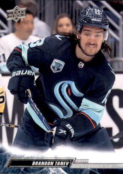 Brandon Tanev