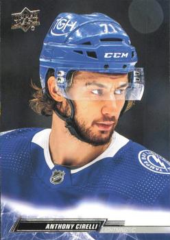 Anthony Cirelli