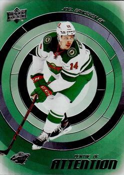 Joel Eriksson Ek