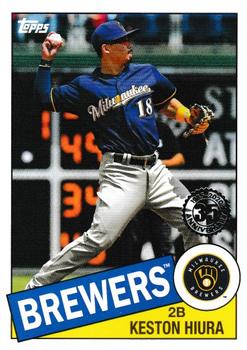 Keston Hiura