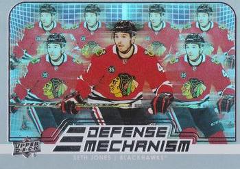 Seth Jones