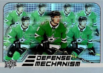 Miro Heiskanen