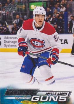 Jordan Harris