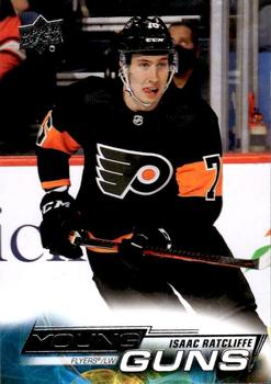 Isaac Ratcliffe
