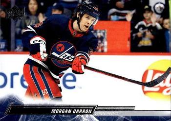 Morgan Barron