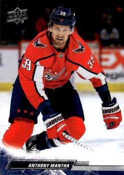 Anthony Mantha