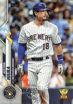 Keston Hiura