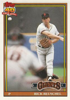 Rick Reuschel
