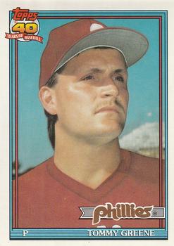 Tommy Greene