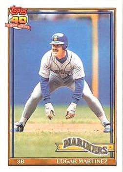 Edgar Martinez
