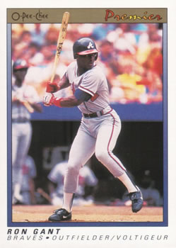 Ron Gant