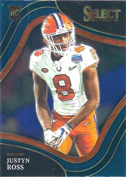 Justyn Ross