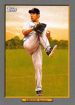 Yusei Kikuchi