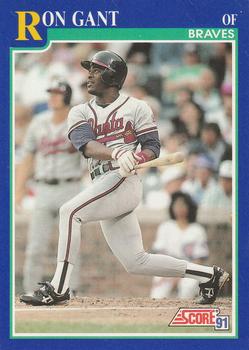 Ron Gant
