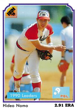 Hideo Nomo