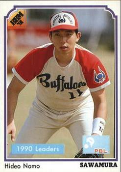 Hideo Nomo