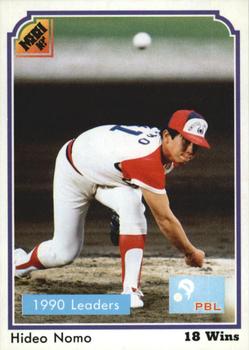 Hideo Nomo