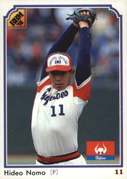 Hideo Nomo
