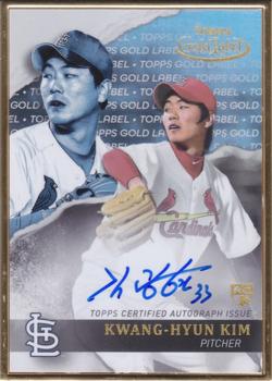 Kwang-Hyun Kim