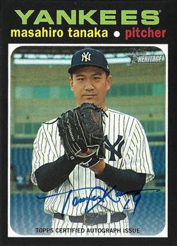 Masahiro Tanaka