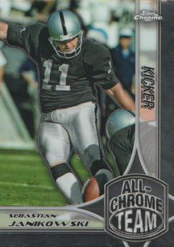 Sebastian Janikowski