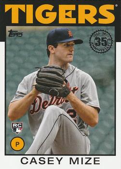 Casey Mize