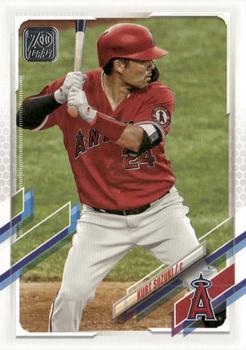 Kurt Suzuki