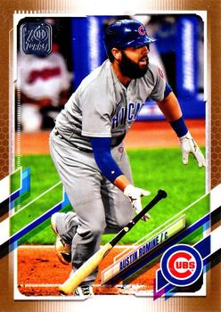 Austin Romine