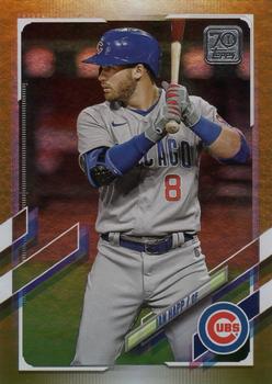 Ian Happ