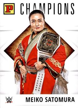Meiko Satomura