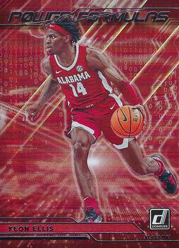 Keon Ellis