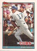 Mark Grace
