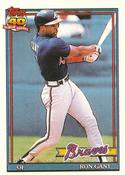 Ron Gant