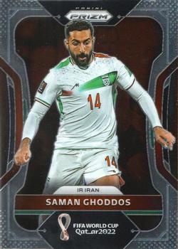 Saman Ghoddos