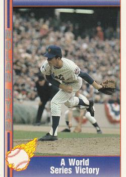 Nolan Ryan