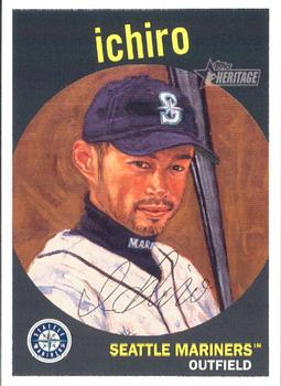 Ichiro Suzuki