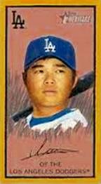 Chin-Lung Hu