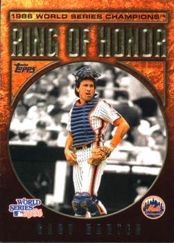 Gary Carter